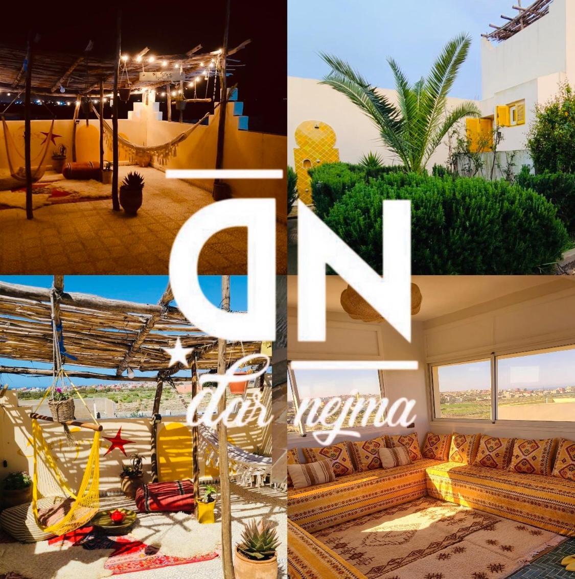 Oualidia B&B For Two Taourirt  المظهر الخارجي الصورة